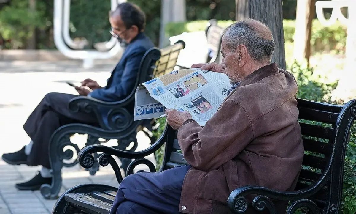  بازنشستگان تامین اجتماعی 