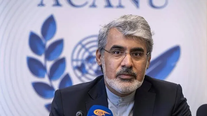 علی بحرینی