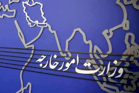 بیانیه وزارت خارجه ایران درباره تحریم‌های آمریکا