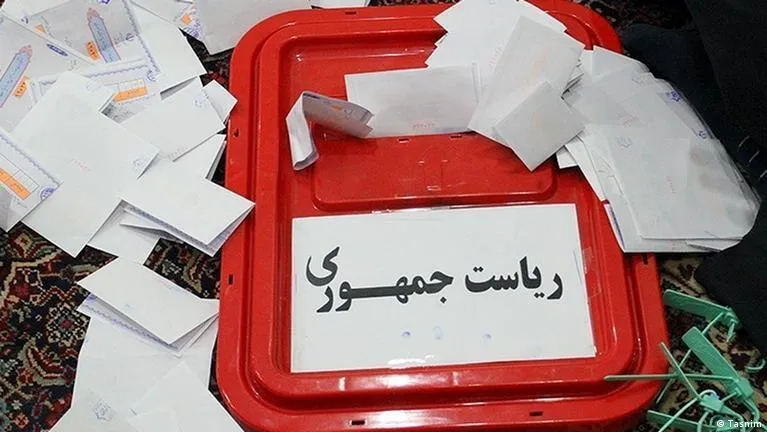 رای‌گیری تمام و شعب اخذ رای بسته شد؛ شروع شمارش آرا