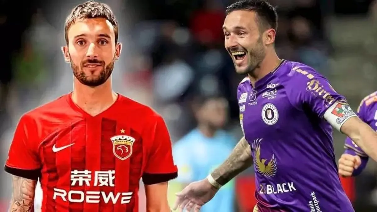 افشای نام مهاجم خارجی پرسپولیس