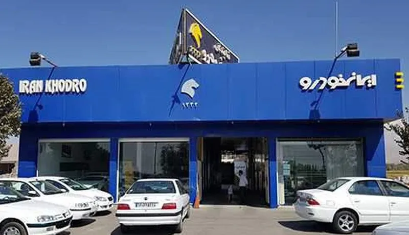 با قیمت‌گذاری دستوری، نمی‌توان به بهبود بورس دل خوش کرد