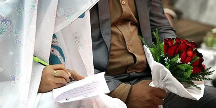 وام ازدواج ۷۰ میلیونی می‎شود