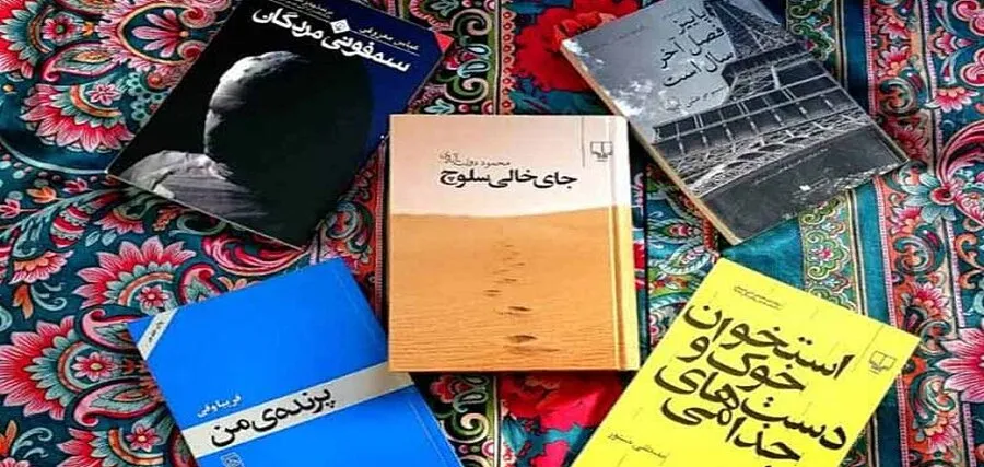 کتابخوانی