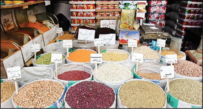 عدس کیلویی چند؟