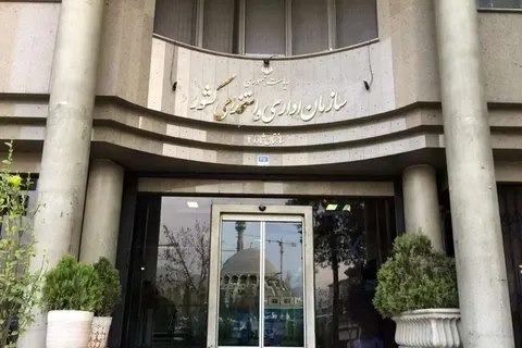 شرایط پرداخت حقوق و مزایا در ۱۴۰۵