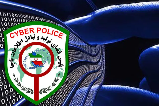 هشدار پلیس فتا به دارندگان گوشیهای آیفون هشدار پلیس فتا به دارندگان گوشیهای آیفون