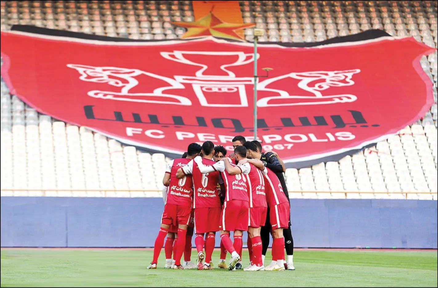 ۳ بانک سهام پرسپولیس را واگذار کردند
