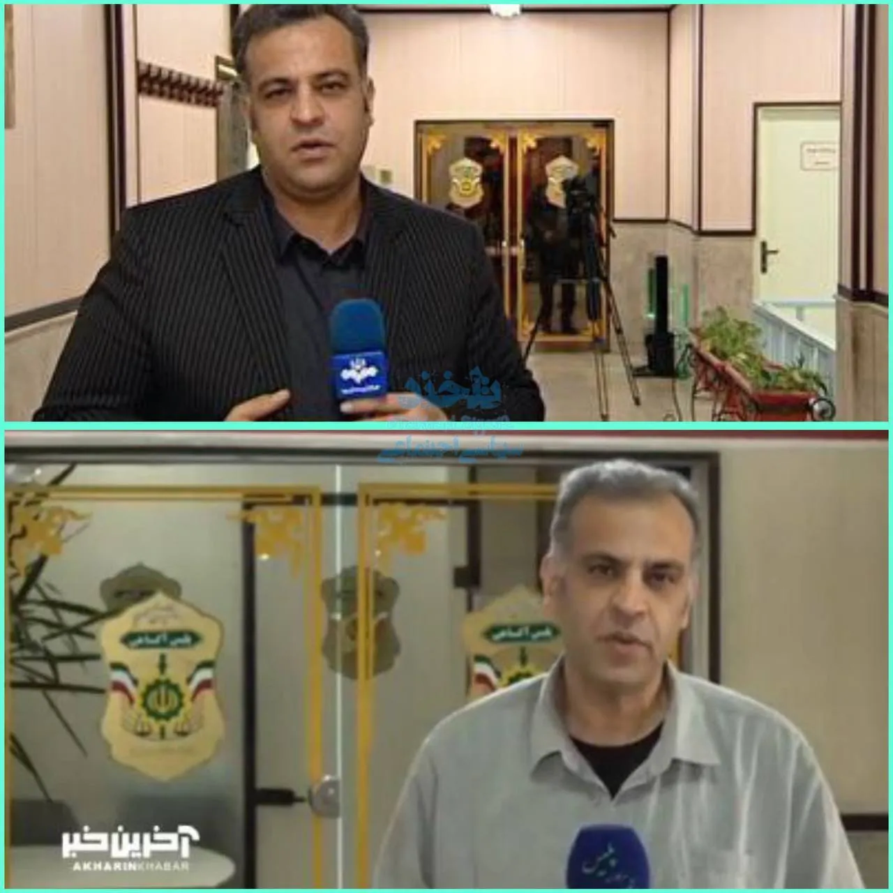 عکس/ تغییر چهره خبرنگار صداوسیما
