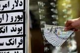 افزایش ۶۵۰۰ تومانی قیمت دلار در نخستین روز هفته