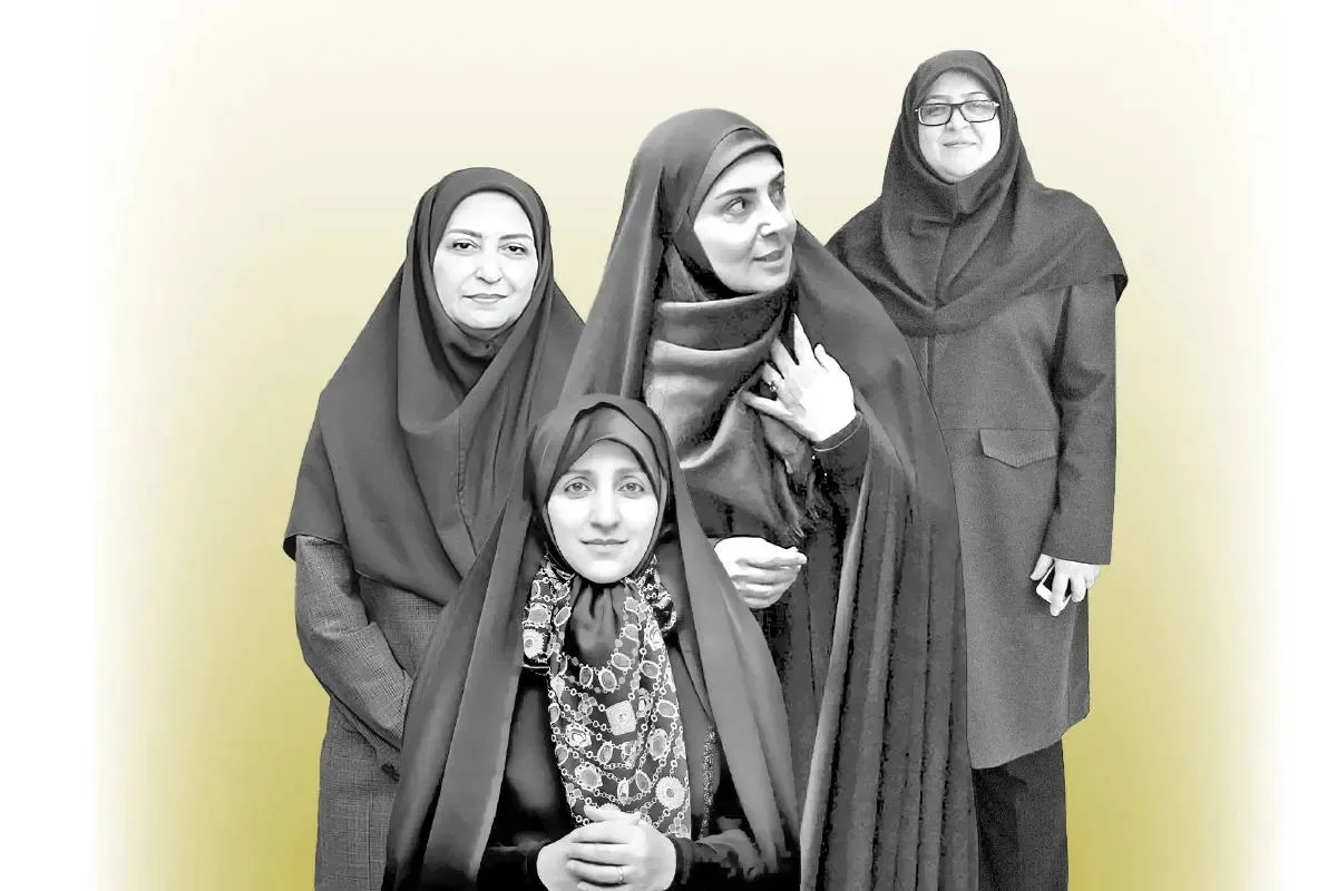 زنان دولت پزشكيان