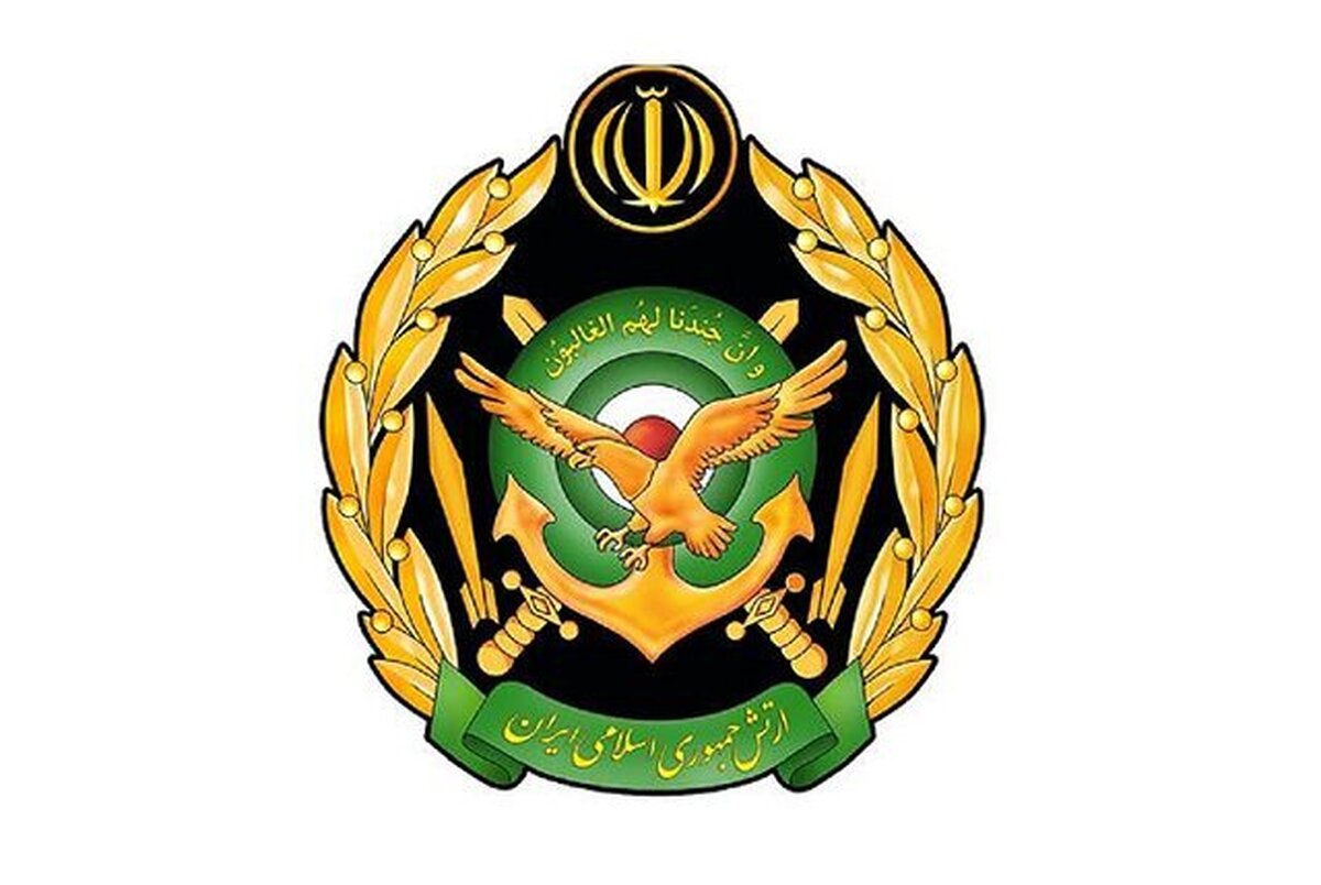 ارتش جمهوری اسلامی ارتش جمهوری اسلامی