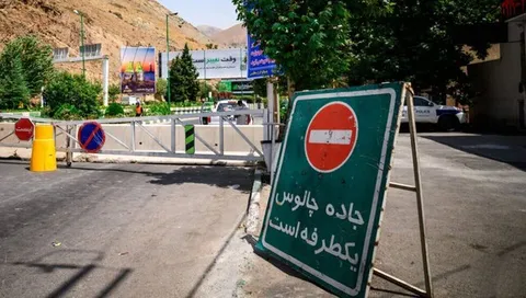 مسیر شمال از تهران تغییر کرد/ محدودیت جدید از ساعت ۱۳