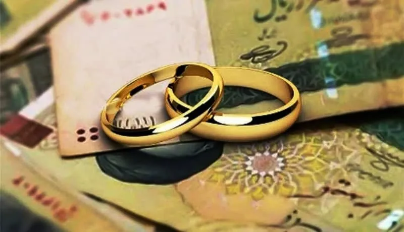 وام ازدواج ۱۰۰ میلیون تومان شد