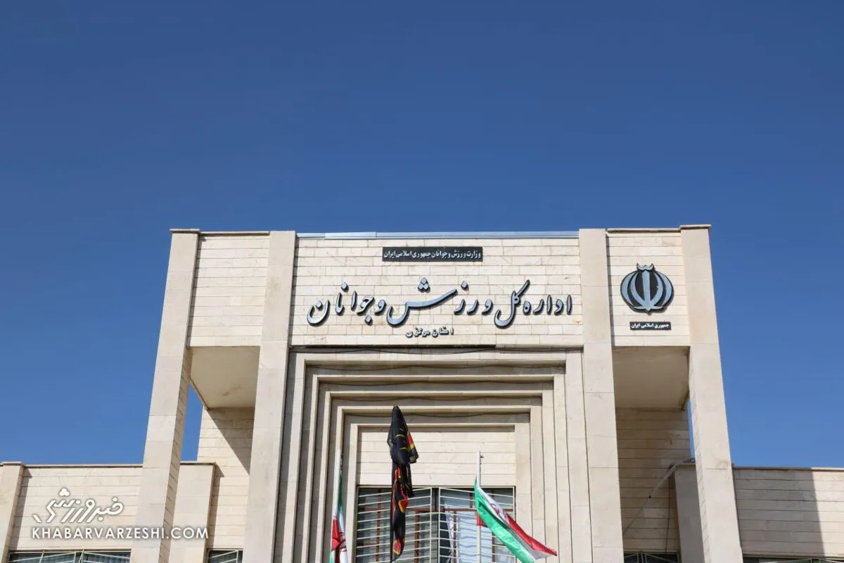 بودجه ۱۴۰۲؛ بودجه اختصاصی وزارت ورزش