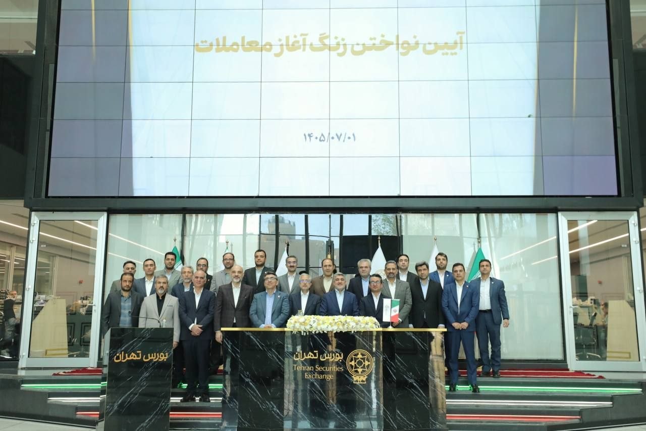 رییس سازمان بورس و اوراق بهادار رییس سازمان بورس و اوراق بهادار