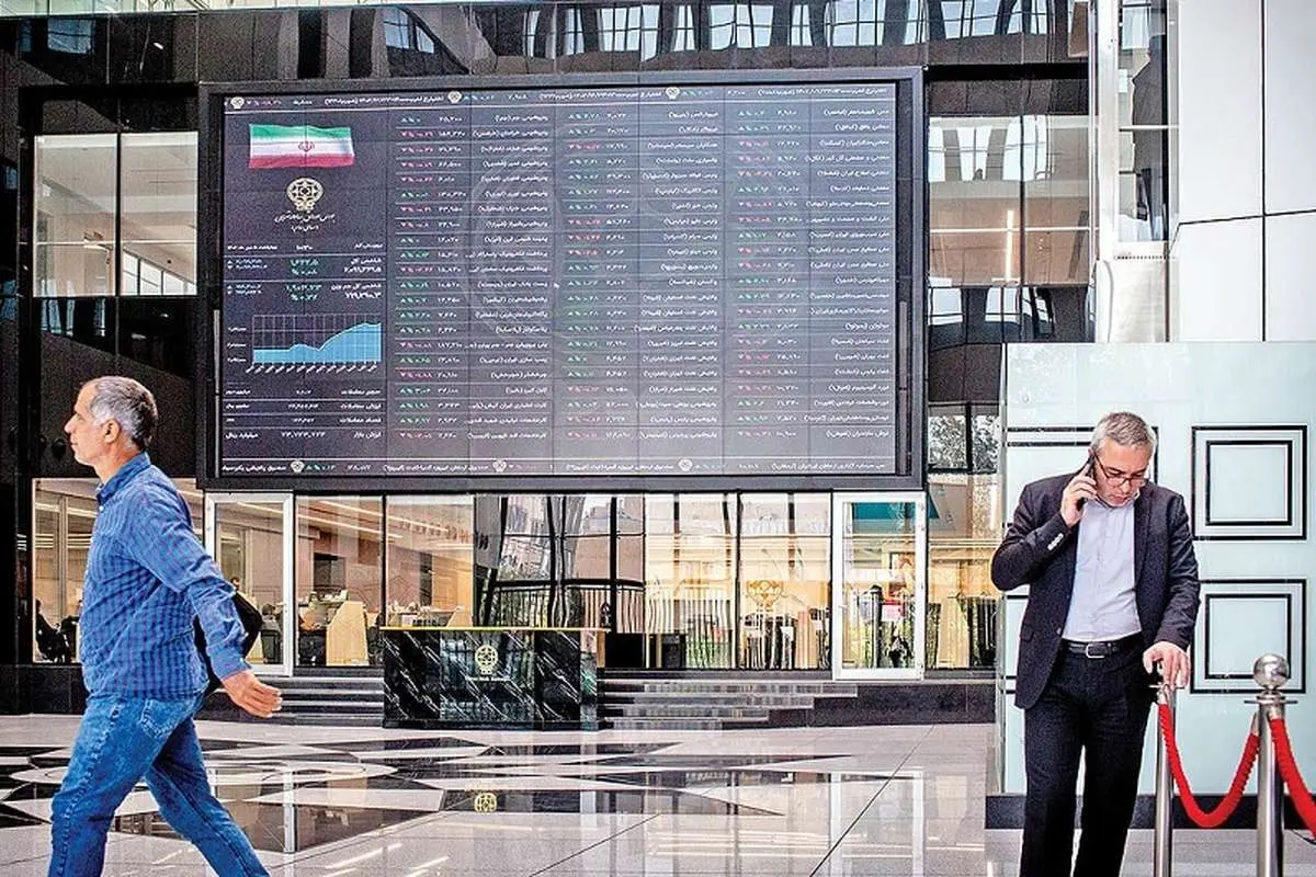 بازار سهام در برزخ ريسك بازار سهام در برزخ ريسك