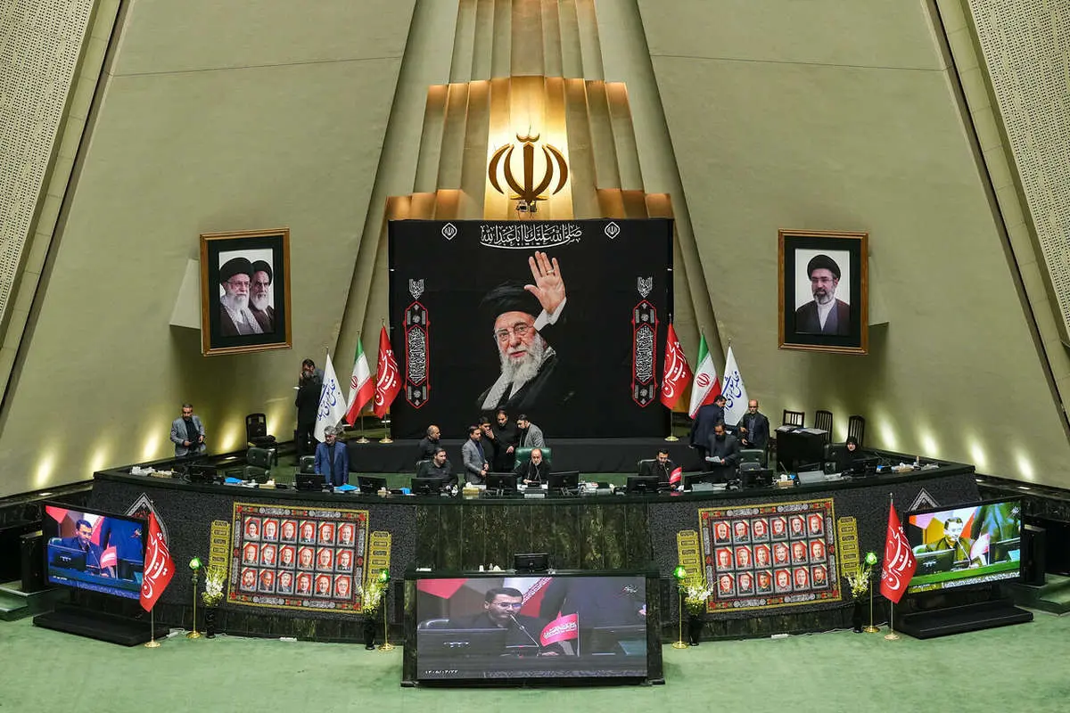 مجلس شورای اسلامی