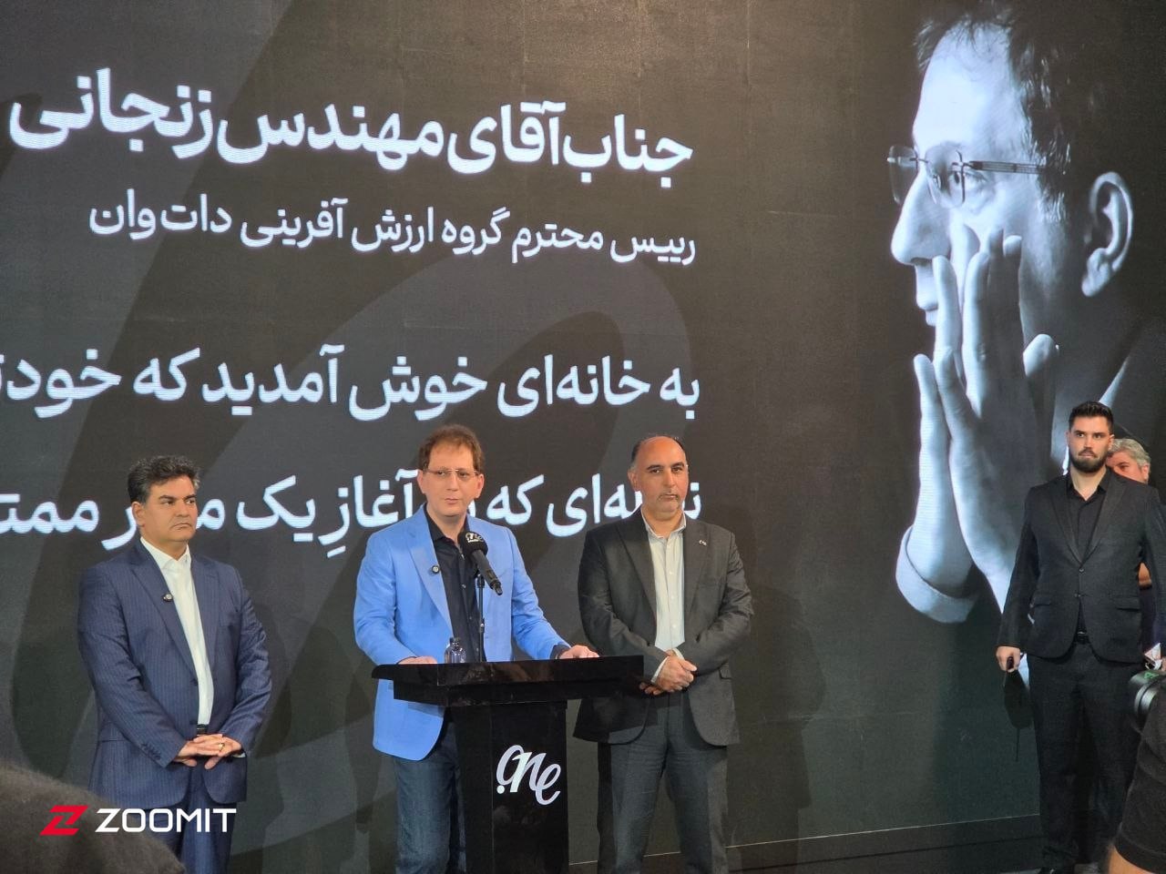 بابک زنجانی در الکامپ