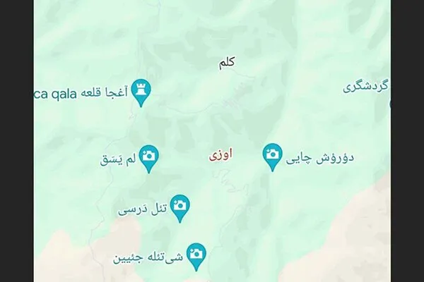 آخرین اخبار از سانحه بالگرد حامل رییس جمهور/ عزیمت ۴۰ تیم واکنش سریع  +عکس و فیلم