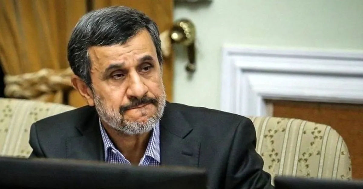 احمدی نژاد واکسن آمریکایی فایزر زد