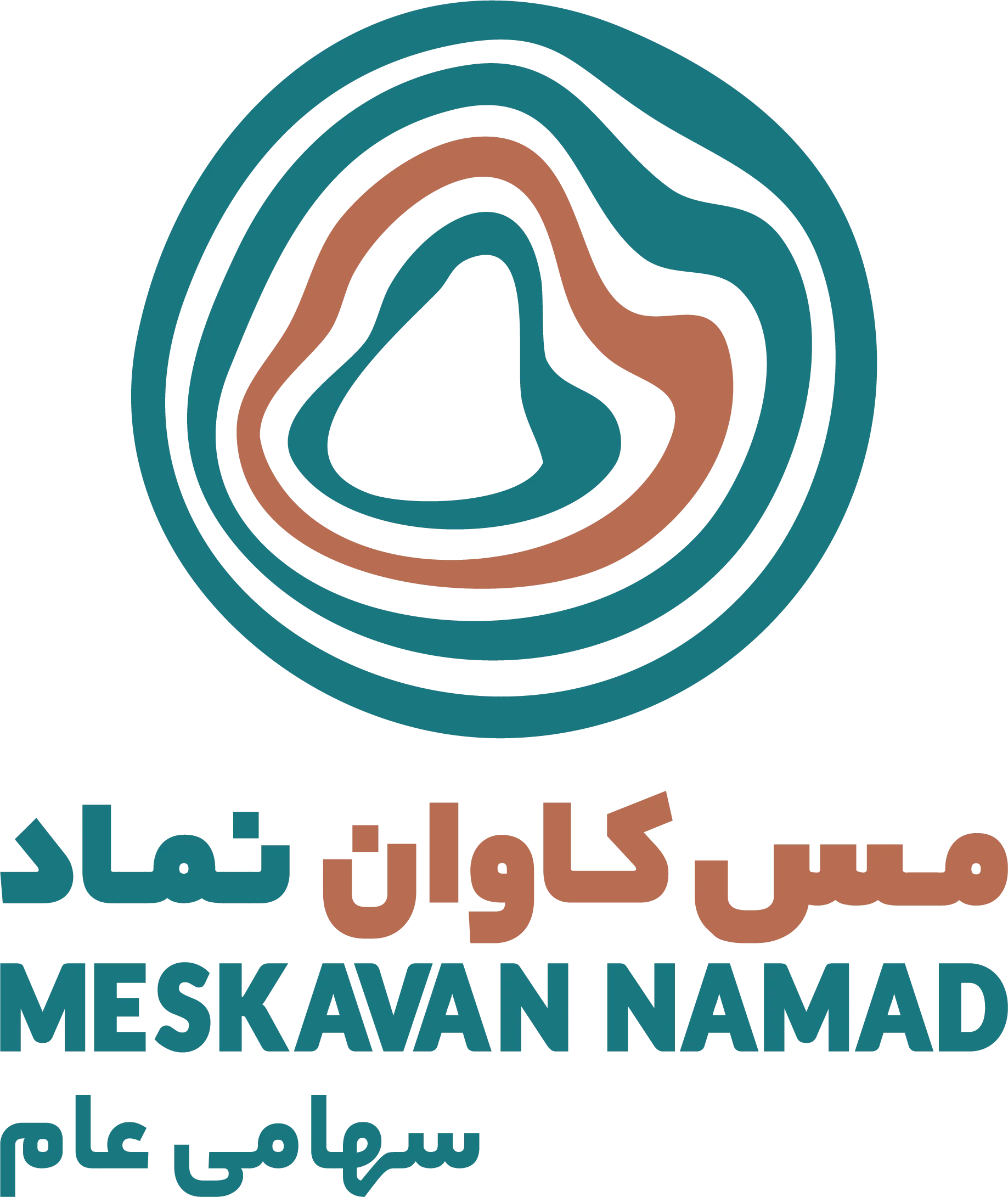 مس خصوصی ایران