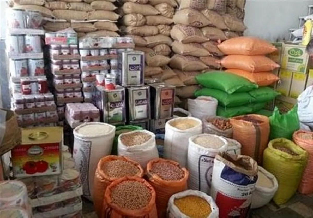 جزئیات عرضه کالا‌های اساسی با نرخ مصوب برای مصارف ماه رمضان