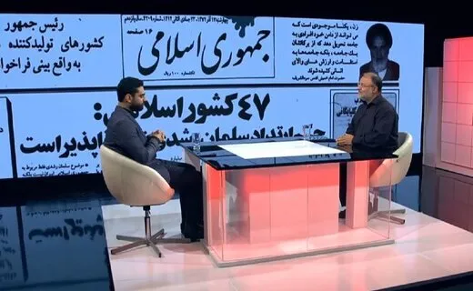 پایداری‌ها مهمان دائمی همه برنامه‌های صدا و سیما!