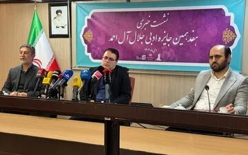 افزایش ۱۰۰ میلیونی جایزه جلال