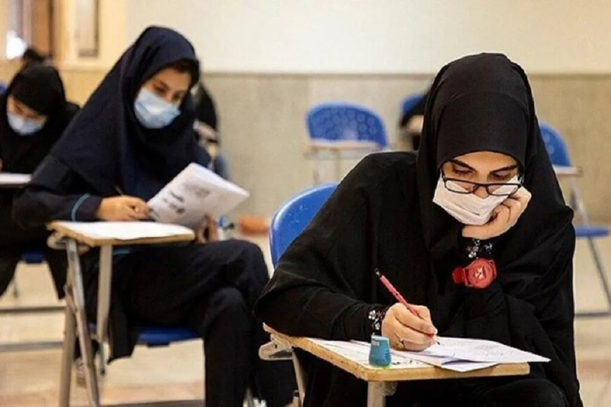 مصوبه تغییرات کنکور از سال آینده برای اجرا ابلاغ شد