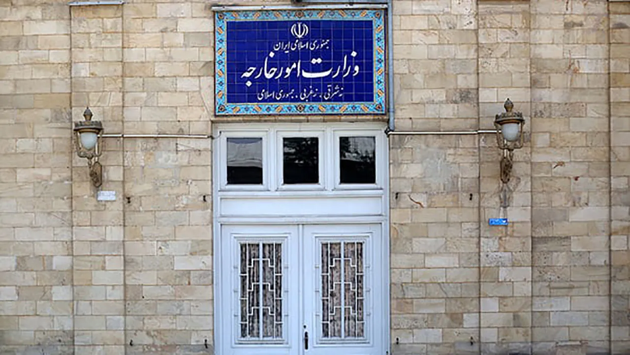 تحریم‌های تازه ایران علیه اتحادیه اروپا
