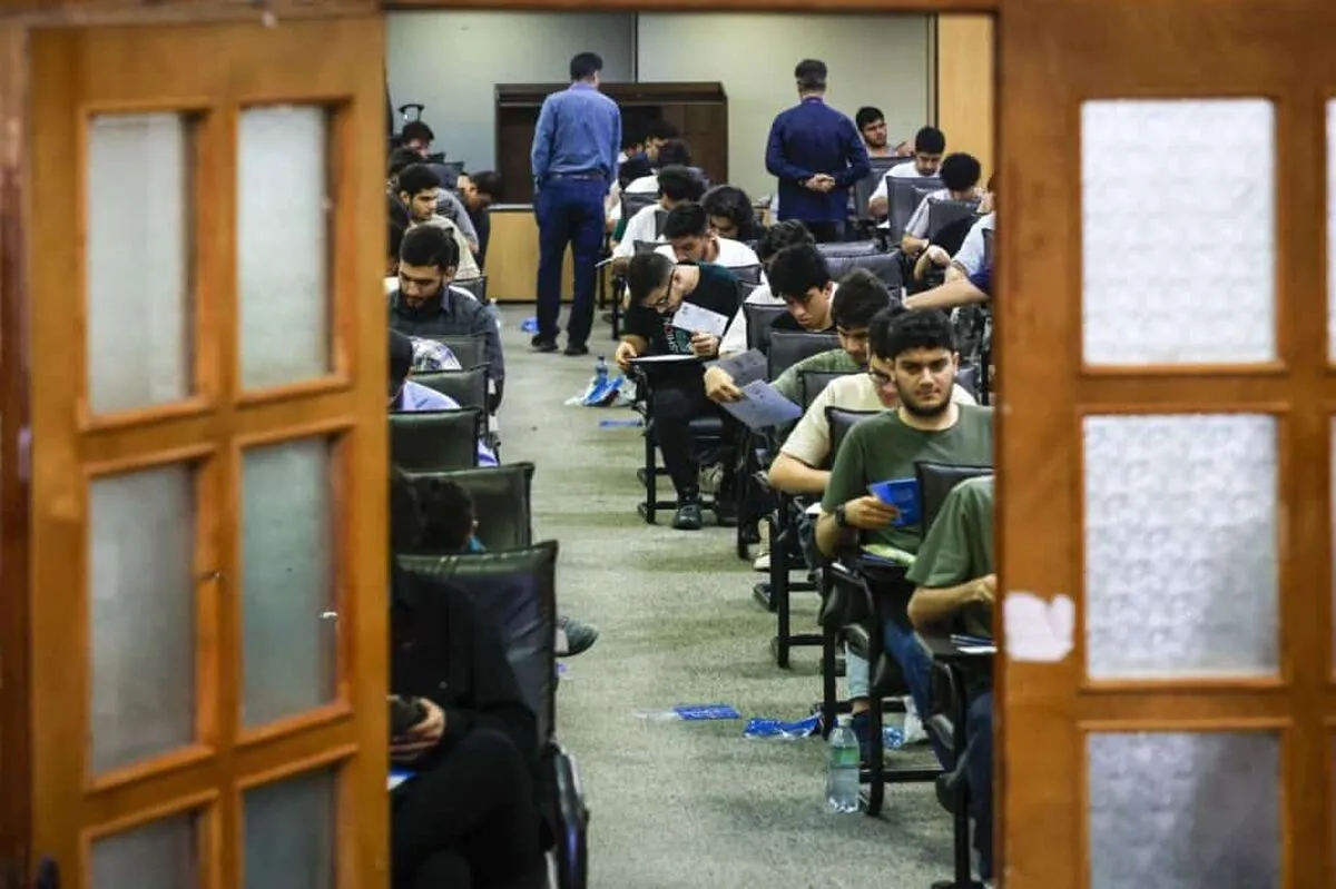 مهاجرت تحصیلی