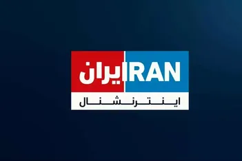 حرف‌های جنجالی کارمند سابق ایران اینترنشنال درباره نقشه اسرائیل برای ایران + ویدئو