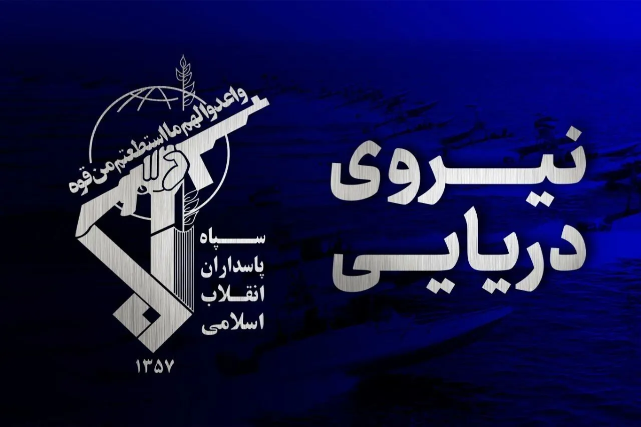 انفجار دو سوپرنفتکش در تنگه‌هرمز