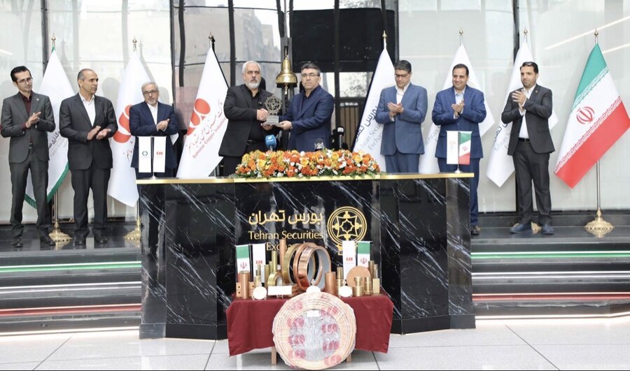 هفتمین برنامه «یکشنبه ـ یکناشر» سال ۱۴۰۵ در بورس تهران برگزار شد هفتمین برنامه «یکشنبه ـ یکناشر» سال ۱۴۰۵ در بورس تهران برگزار شد
