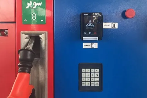 آیا قیمت بنزین سوپر تغییر کرد؟