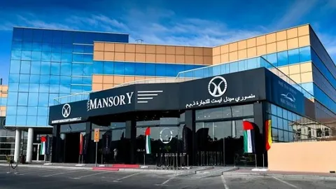 نمایشگاه شاهکارهای منصوری در دبی افتتاح شد +عکس