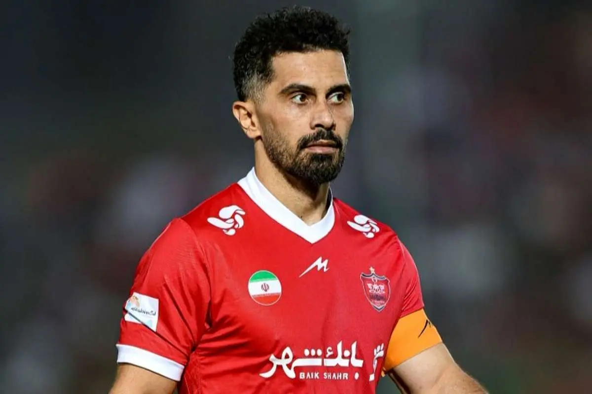 کاپیتان تیم پرسپولیس