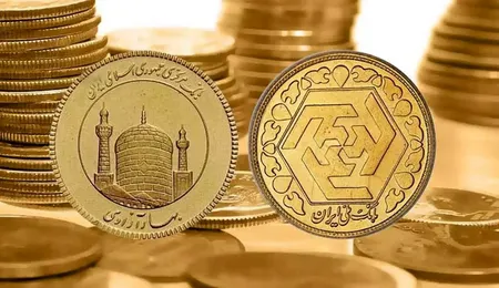 قیمت سکه و طلا + جدول