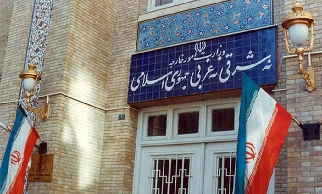 بیانیه وزارت خارجه در مورد توافق ایران و عربستان