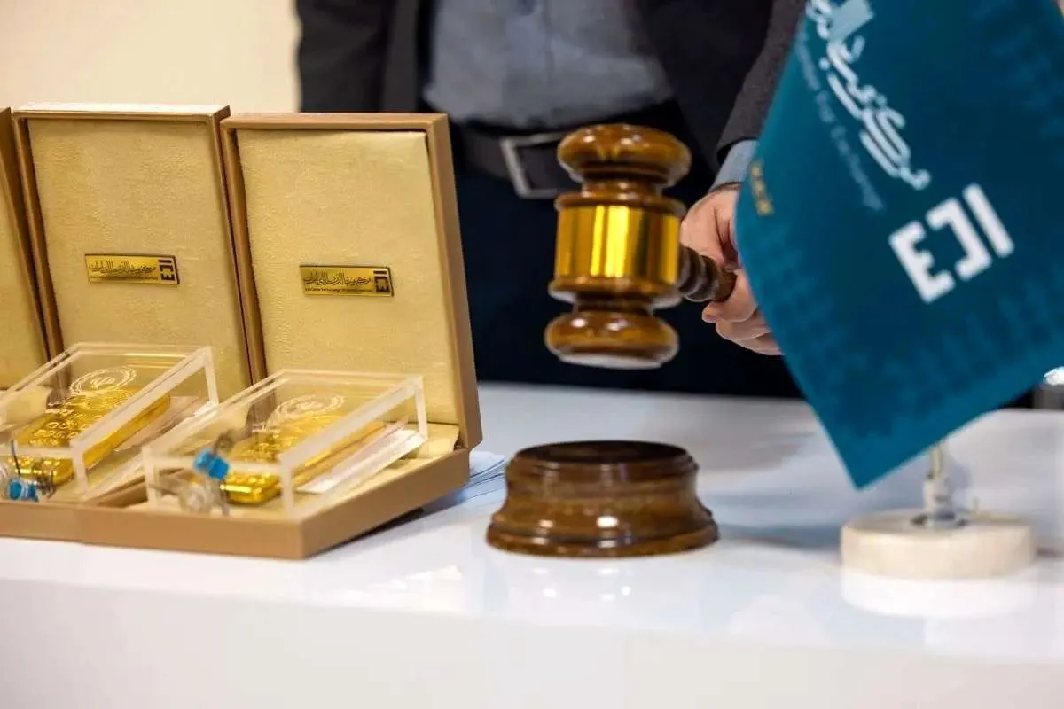 جزئیات برگزاری اولین حراج شمش طلا در سال ۱۴۰۴