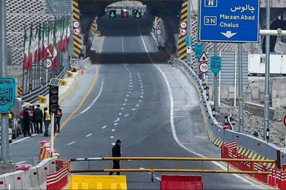 انسداد جاده چالوس