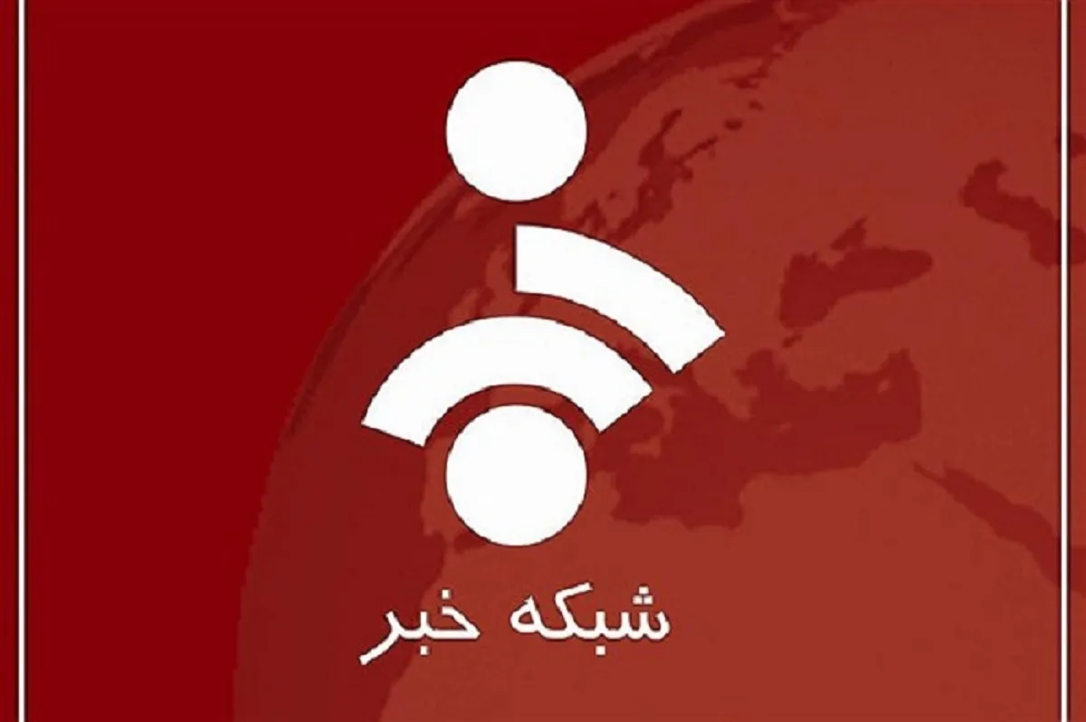 مشاجره عجیب مجریان شبکه خبر روی آنتن زنده! + فیم
