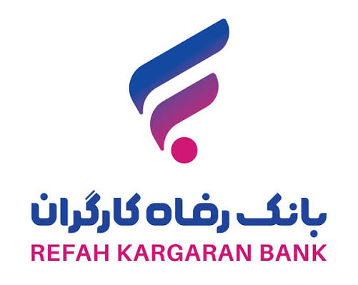 انتشار اوراق گواهی سپرده خاص از سوی بانک رفاه کارگران