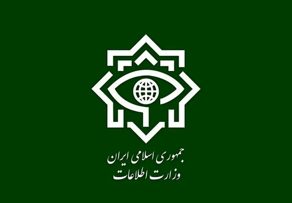 تکذیبیه وزارت اطلاعات درباره خبر نیویورک تایمز