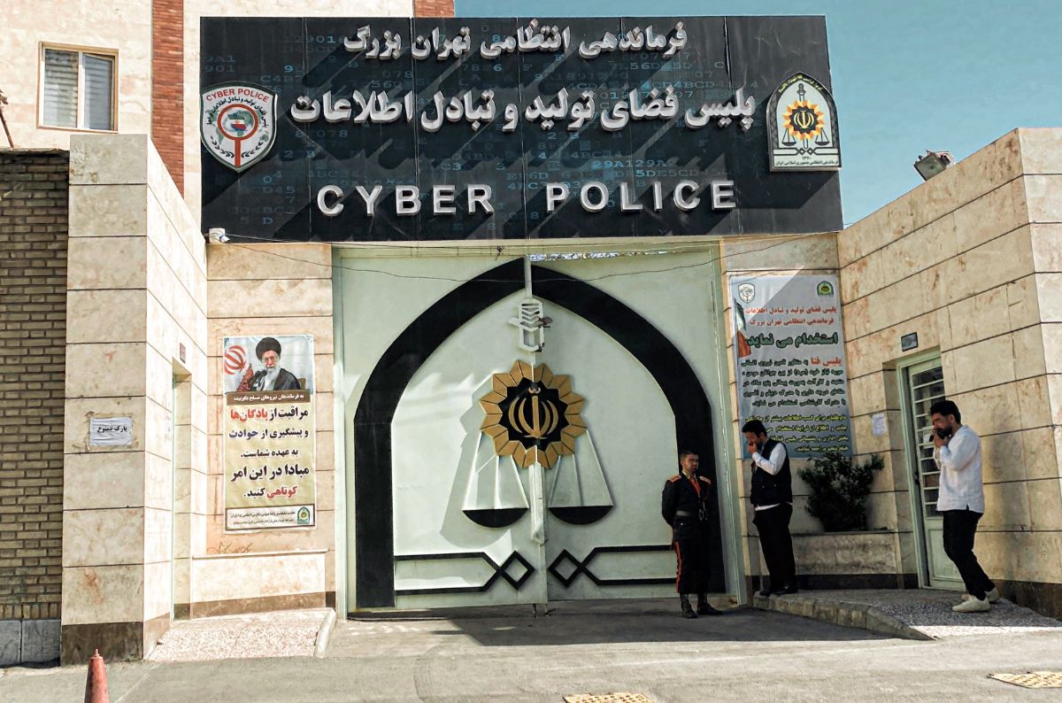 هشدار پلیس فتا