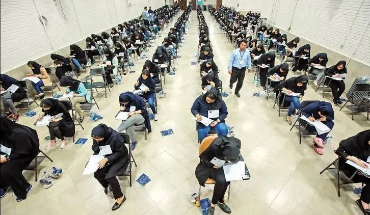 توزیع کارت کنکور ۱۴۰۵