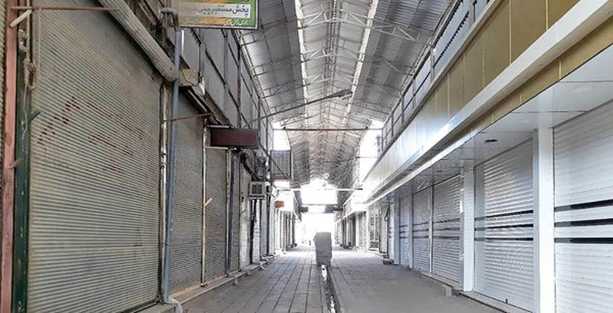 جدیدترین فهرست از مشاغلی که در شرایط قرمز مجاز به فعالیت هستند