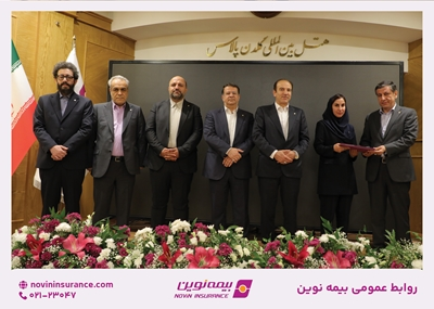 شعب برتر بیمه نوین در همایش سراسری مدیران و رؤسای شعب تقدیر شدند