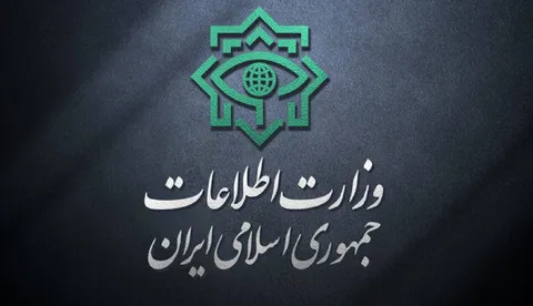 اطلاعیه وزارت اطلاعات درباره بازداشت ۳۹ نفر مرتبط با حوادث دی ۱۴۰۴